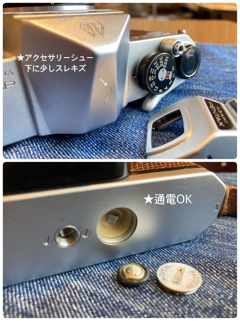 ★pentax sp +タクマーf1.4★完動＊美品＊初期保証＊リザード本革外装