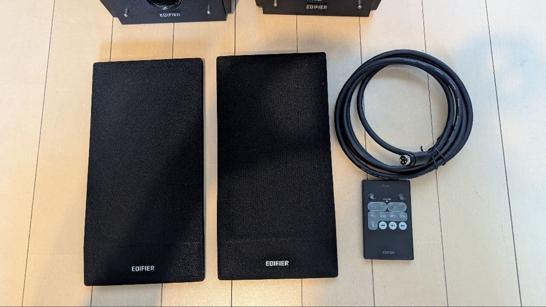 Edifier R1850DB アクティブスピーカー