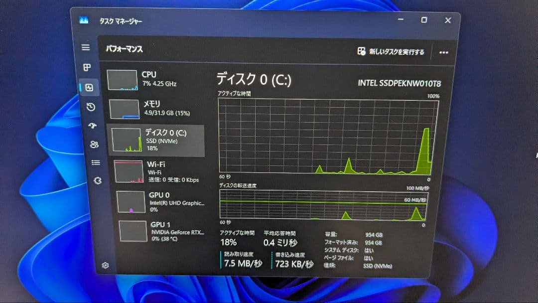 【最終値下げ】GALLERIA RTX2070Max-Q RAM32GB+冷却台