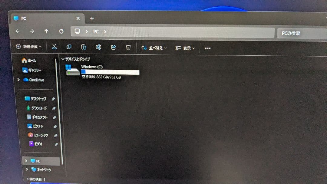 【最終値下げ】GALLERIA RTX2070Max-Q RAM32GB+冷却台