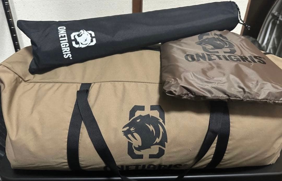 ワンティグリス　ソロホームステッドtc