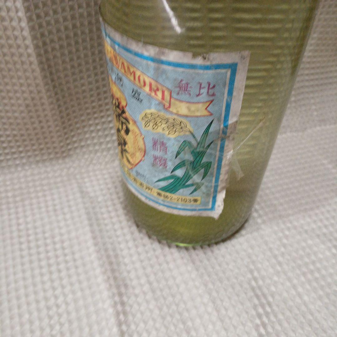 く*げ様 泡盛　瑞泉　石垣酒造所　30度　1.8L