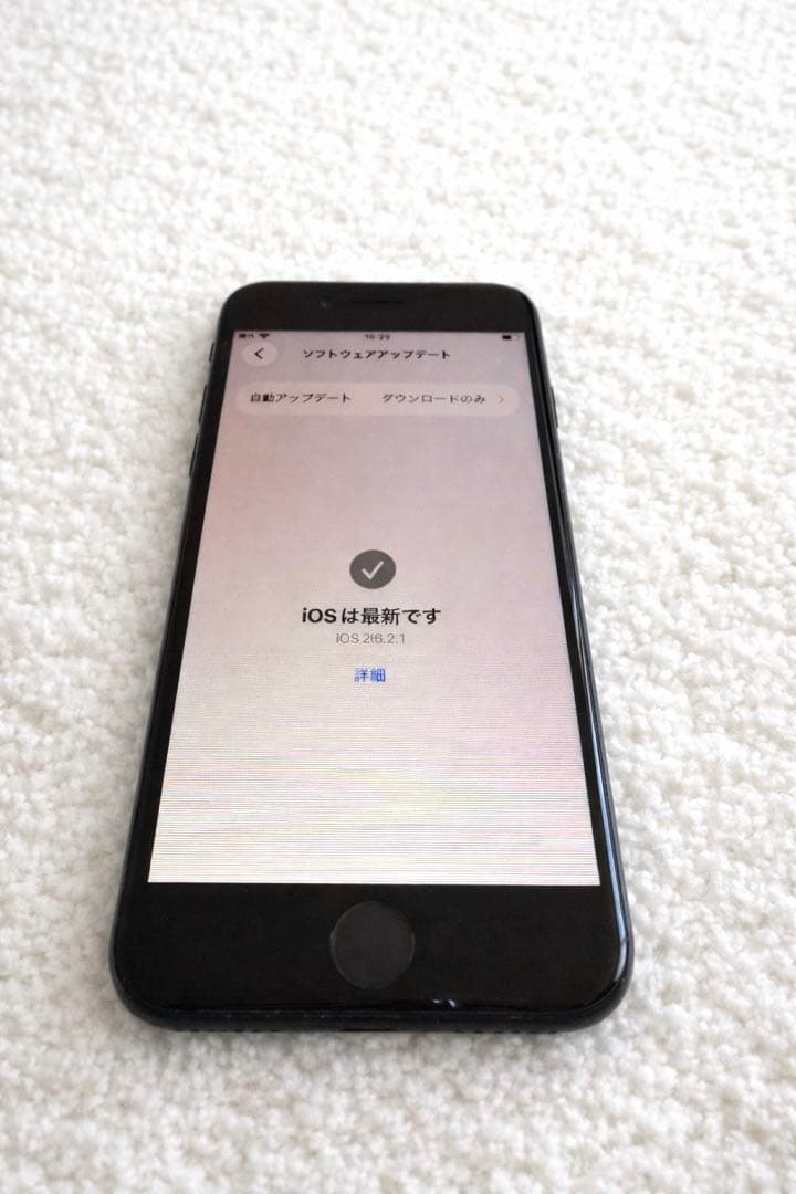 iPhoneSE 第3世代　128GB 箱あり(備品なし) ジャンク品