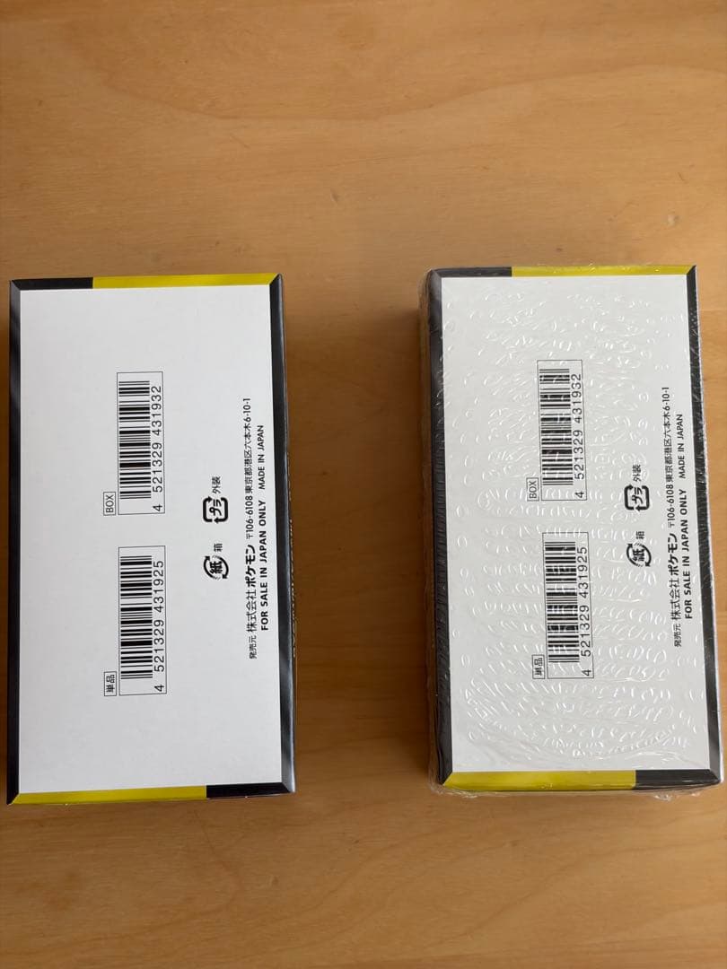 ポケモンカードゲーム　MEGAドリームex 2BOX