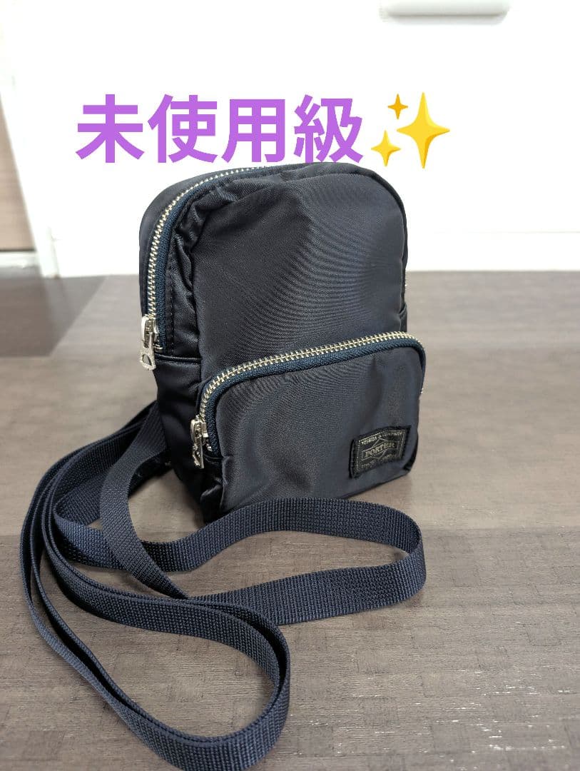 【未使用級】✨　ポーター　ハウル　ミニディパック　斜め掛けOK連休セール