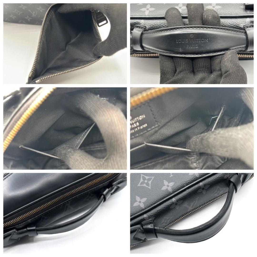 鑑定済 人気 ルイヴィトン モノグラム エクリプス バムバッグ ボディバッグ 黒