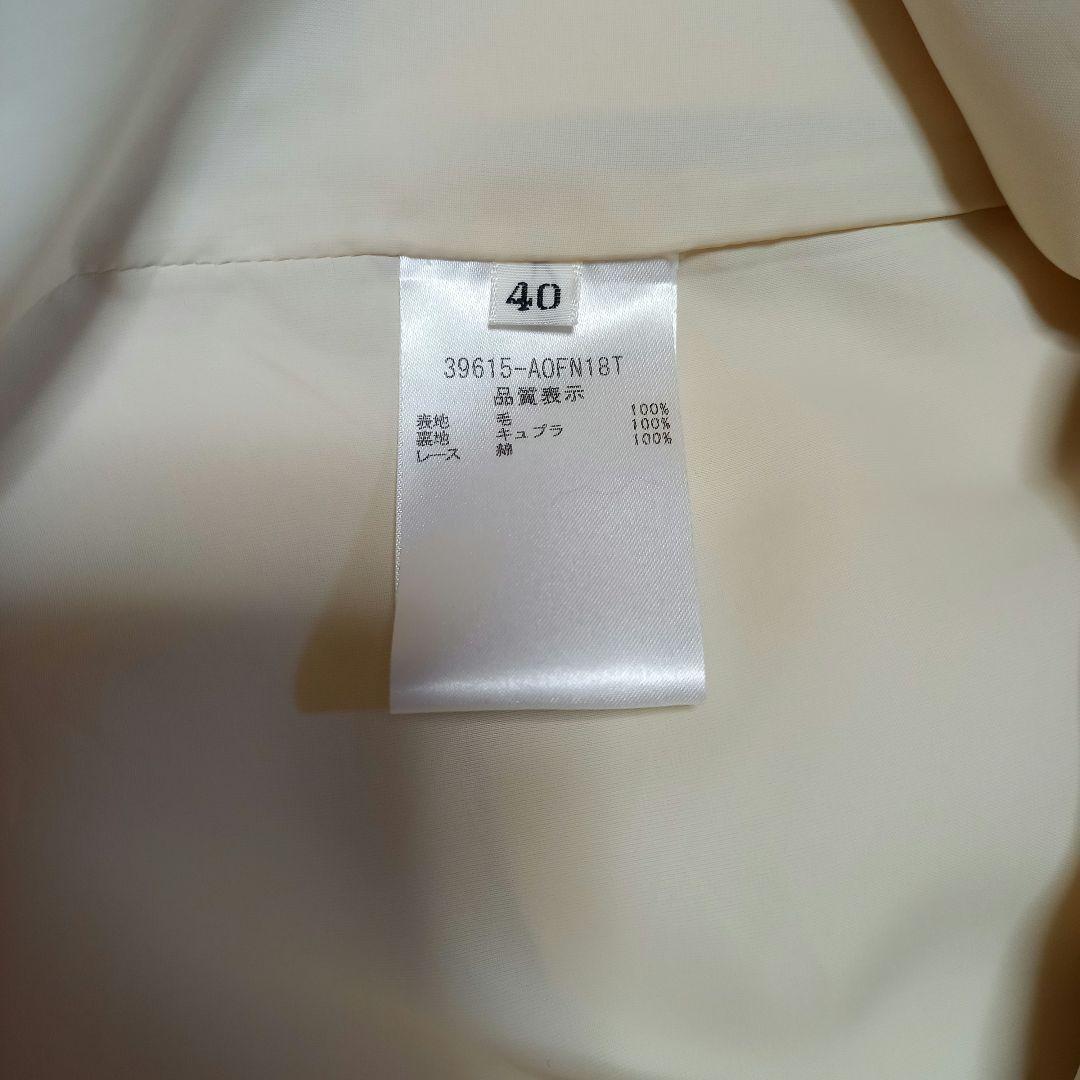 ☆FOXEY フォクシーティアードワンピース40☆