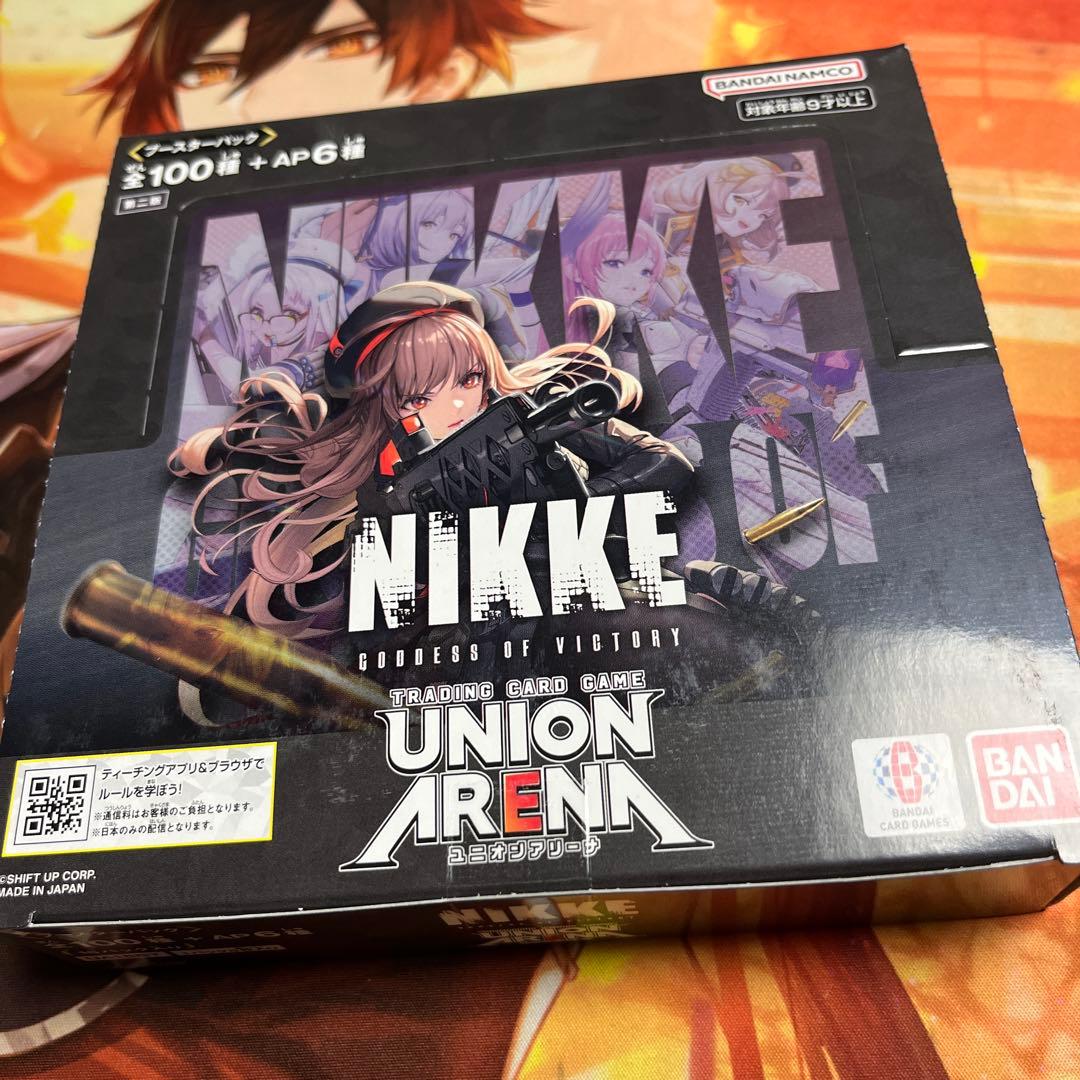 ユニオンアリーナ ユニアリ 勝利の女神 NIKKE 新品未開封BOX
