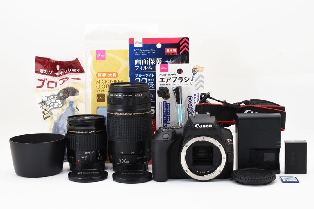 保証付き/Canon kiss X10標準&望遠ダブルレンズセット