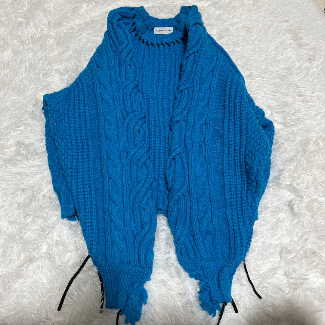 メゾンスペシャル ケーブルニット　ハンドステッチ　ブルー　ダメージ　メゾスペ　青