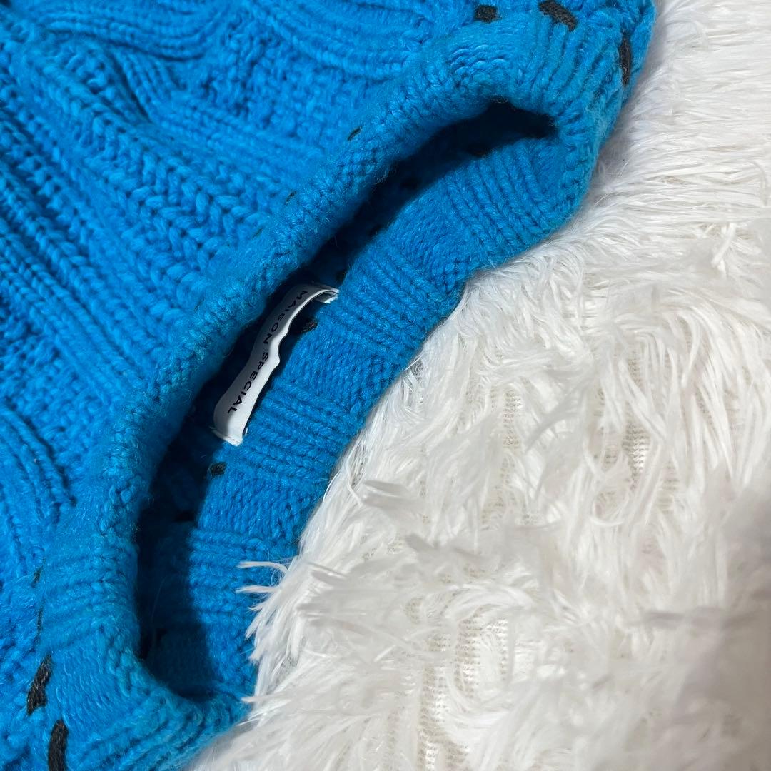 メゾンスペシャル ケーブルニット　ハンドステッチ　ブルー　ダメージ　メゾスペ　青