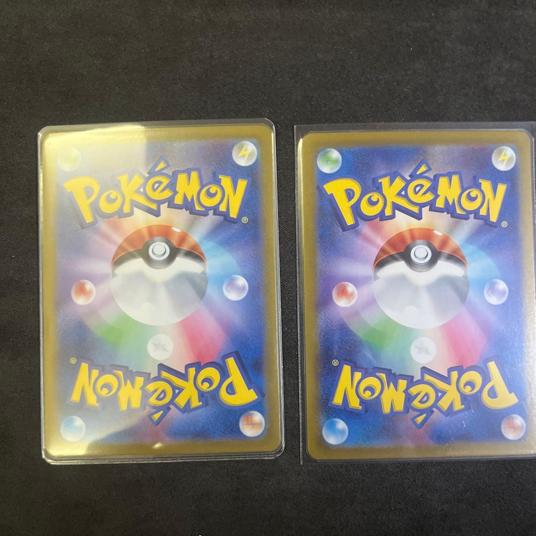 ピカチュウ：ポケカの夏がキタ！プロモカードGetキャンペーン！ PROMO S…