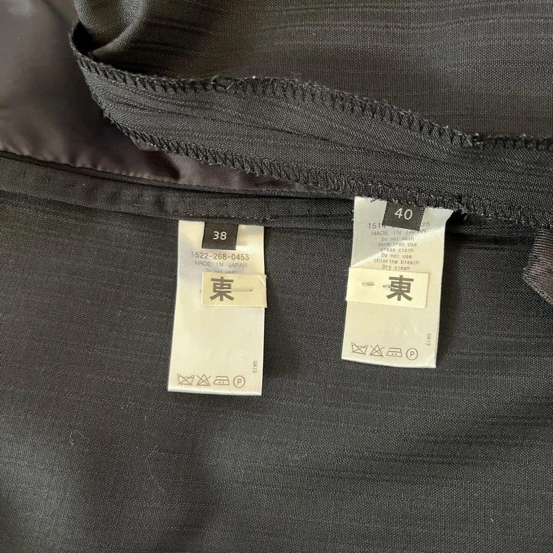 超美品♡ユナイテッドアローズ ストライプ スーツ 紺 M+L オールシーズン