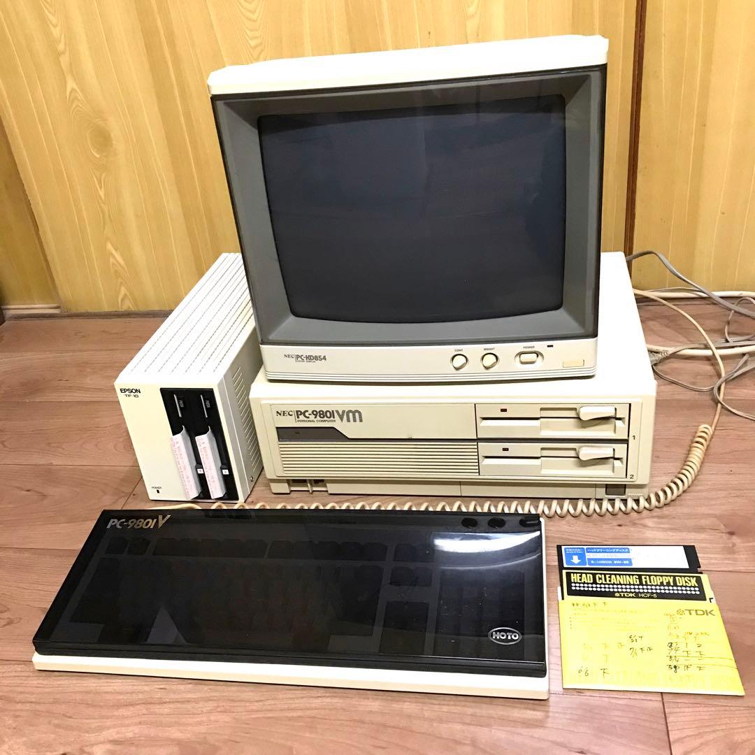 《通電確認済》NEC PC-9801vm+PC-8001MKⅡセット【5月末まで
