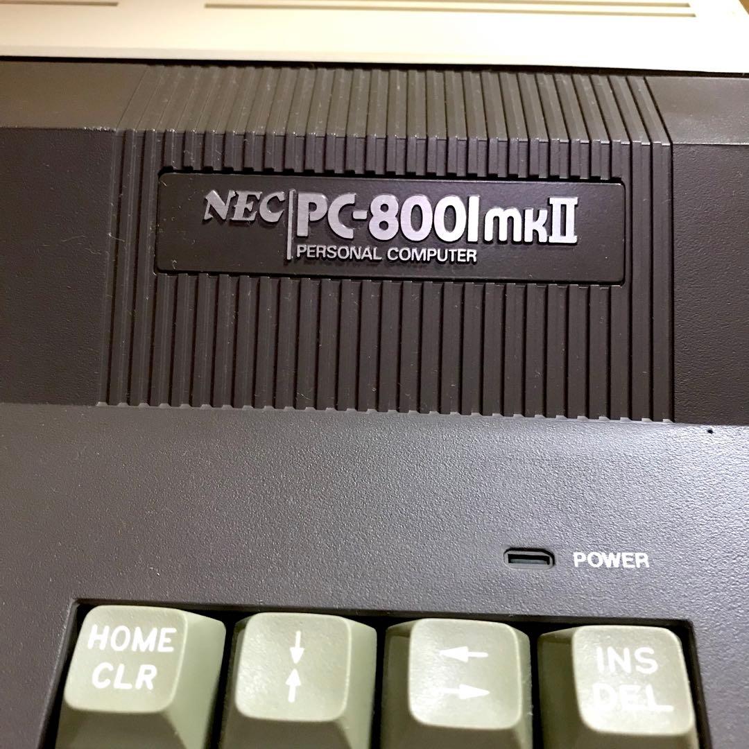 《通電確認済》NEC PC-9801vm+PC-8001MKⅡセット【5月末まで