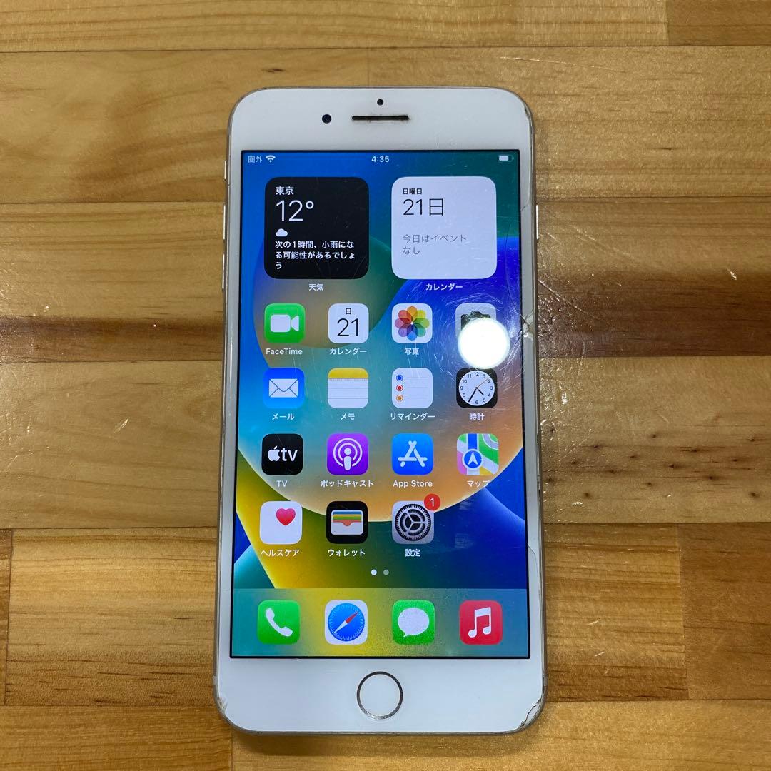Apple iPhone 8 Plus64GB 本体