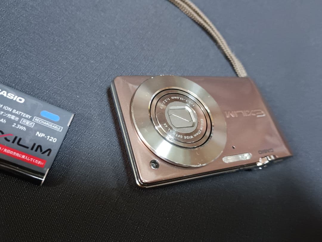 CASIO EXILIM EX-S200-PK デジタルカメラ ピンク