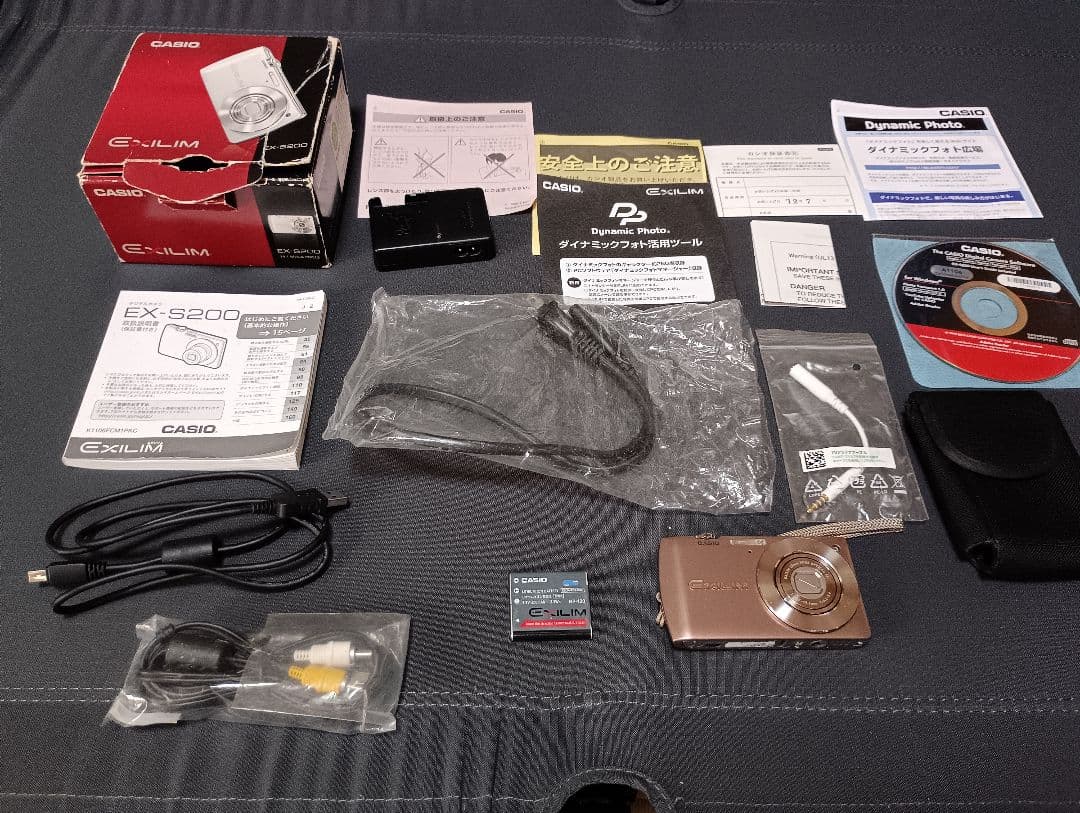 CASIO EXILIM EX-S200-PK デジタルカメラ ピンク