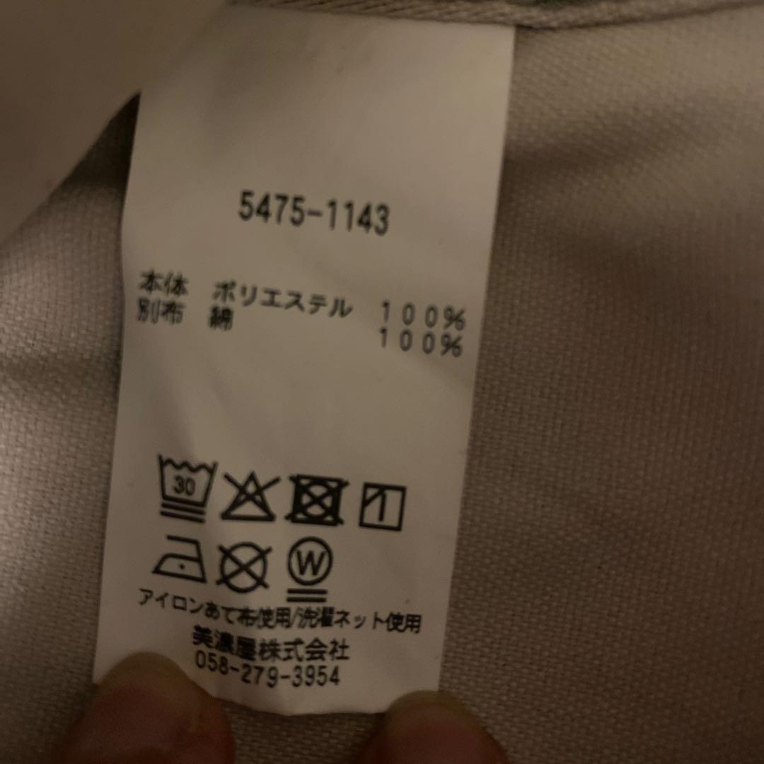 L.L.BEAN women's プロスペクトハーバーフィールドコート