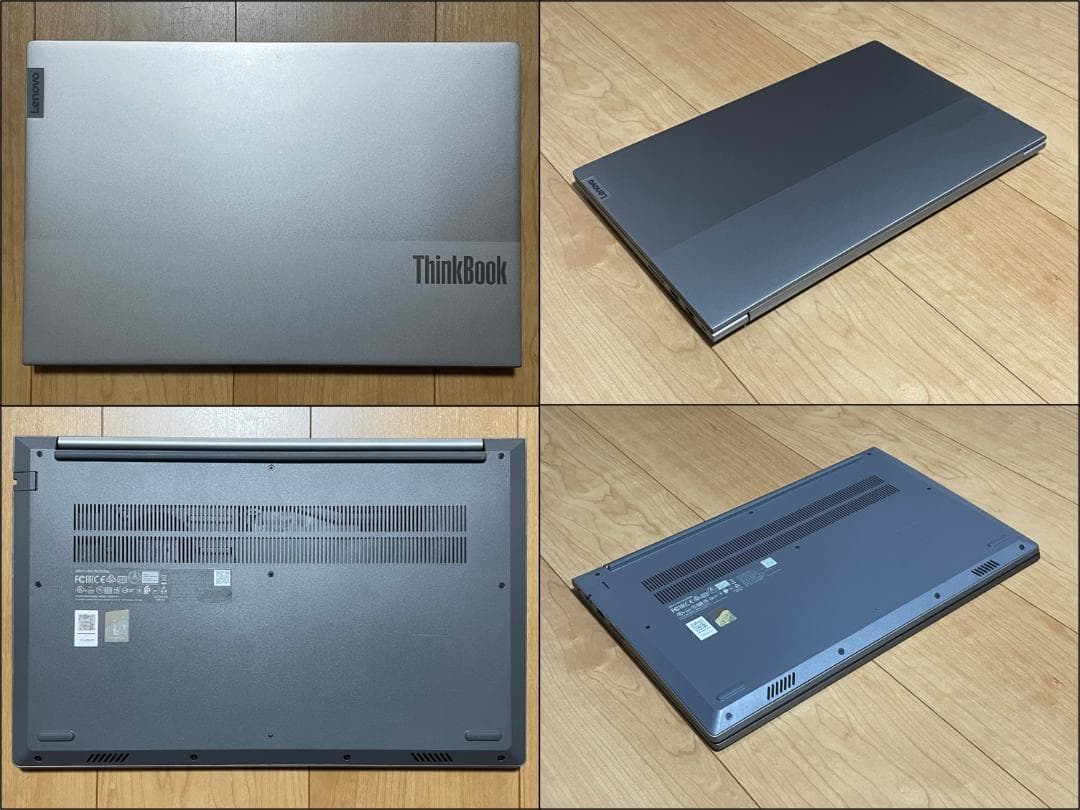 ThinkBook 15 G2 ITL（i5/16G/512G/FHD/オフィス