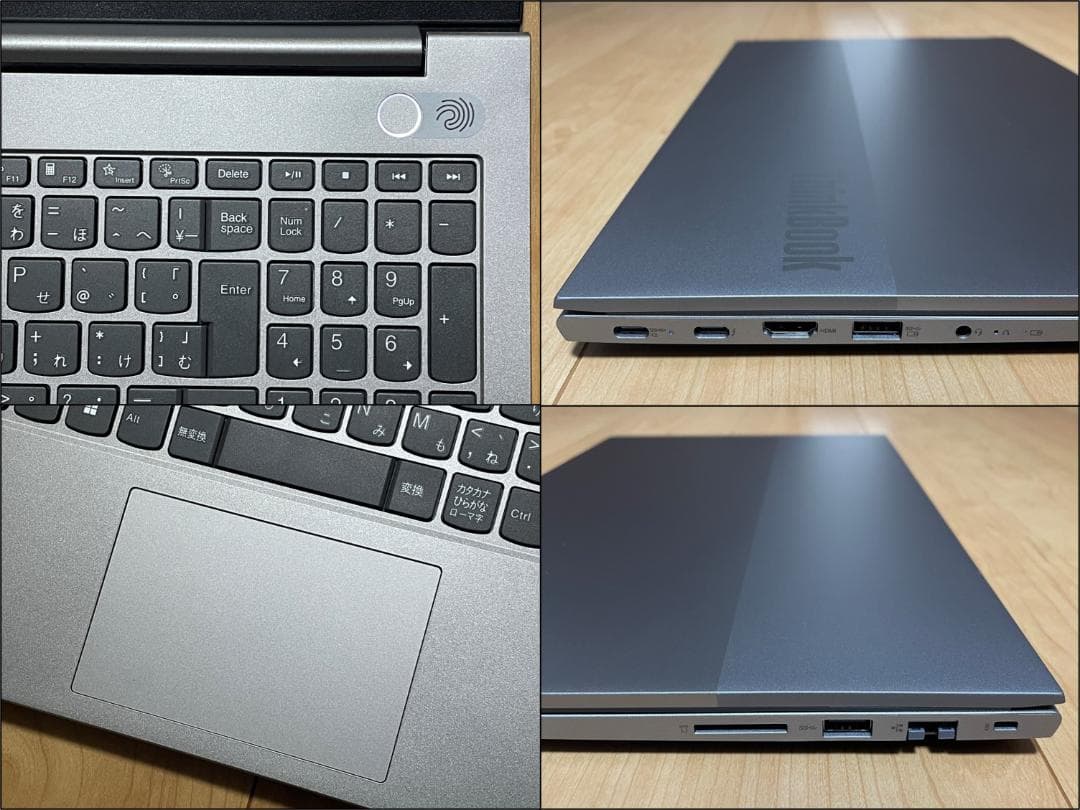 ThinkBook 15 G2 ITL（i5/16G/512G/FHD/オフィス