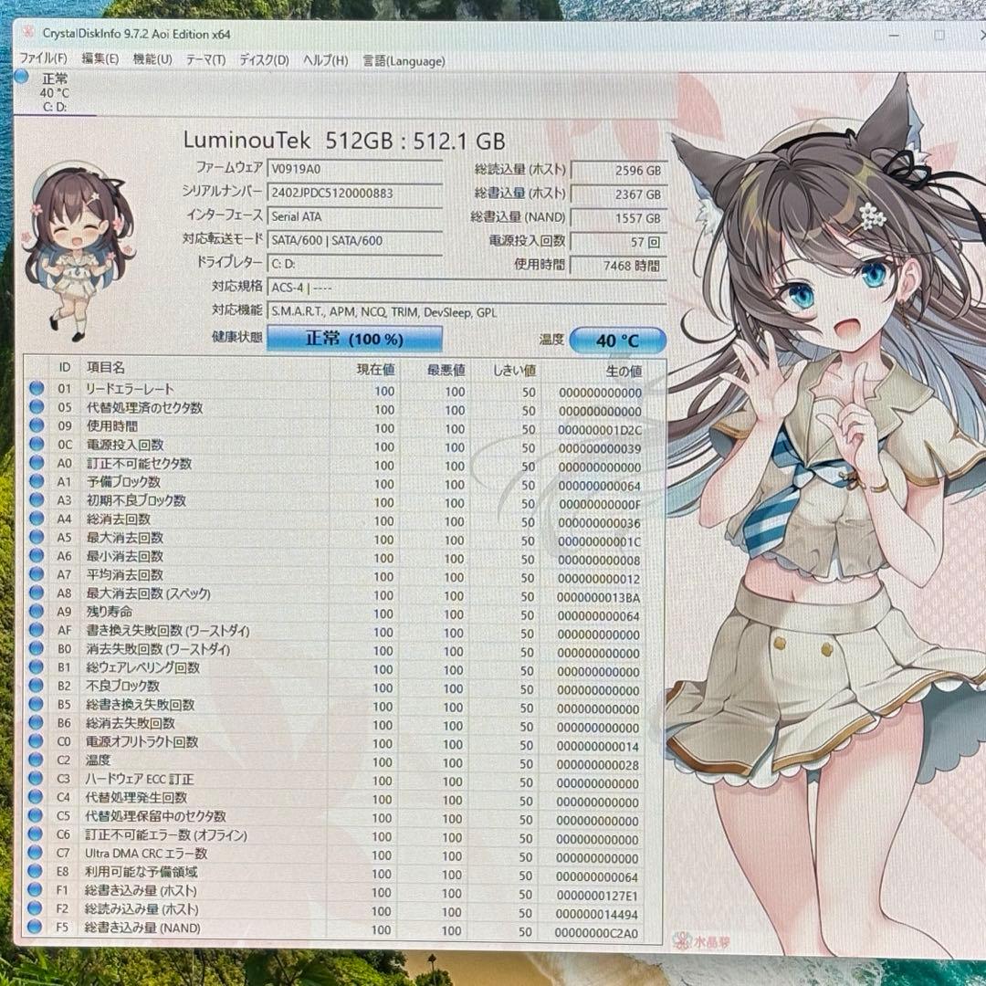 ミニPC N100 16GB 512GB 2xLan 3xHDMI 3xUSB