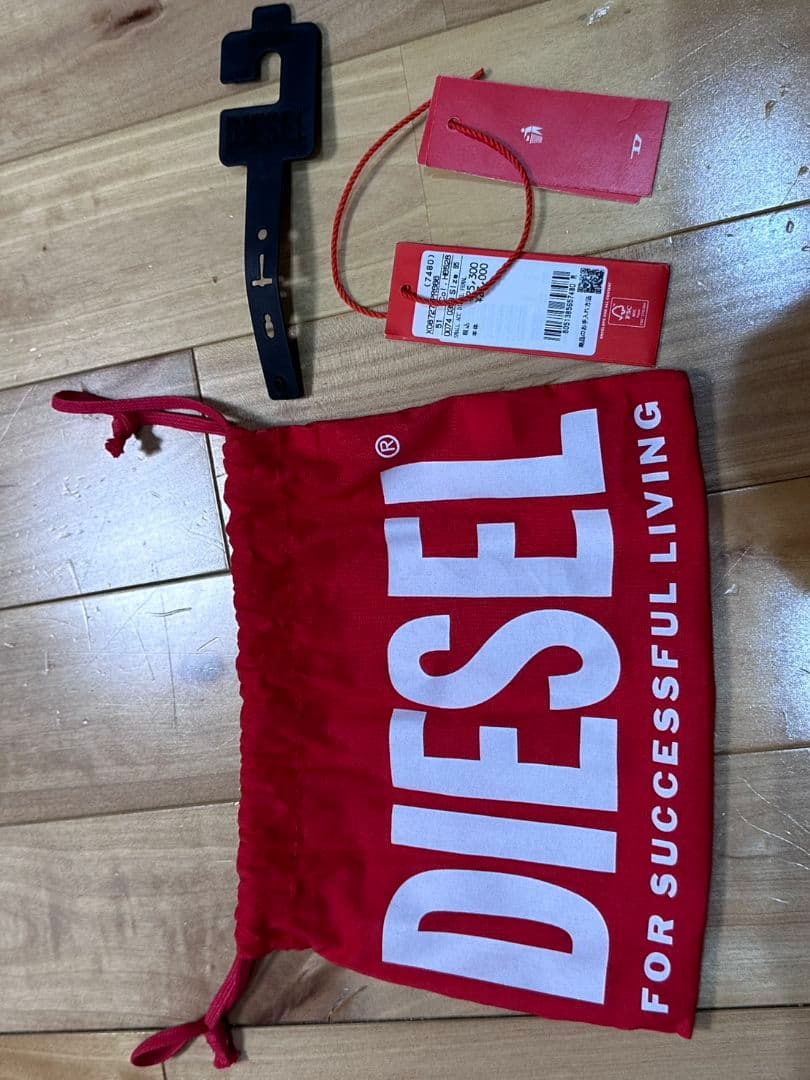 DIESELベルトサイズ95