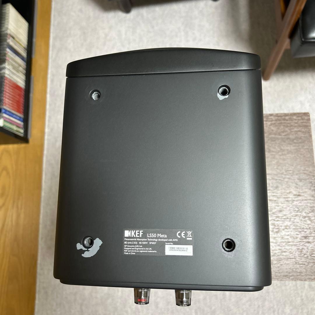 KEF LS50  スピーカー 黒