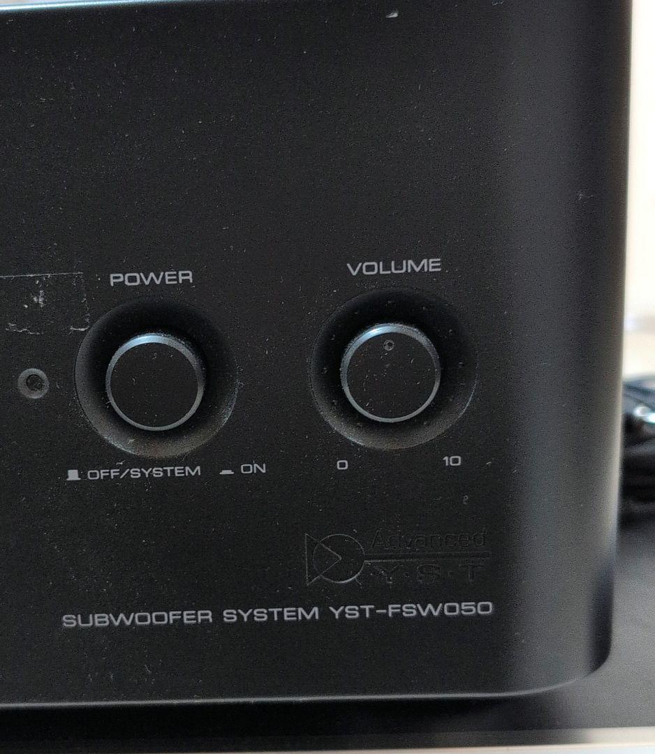YAMAHA サブウーファー YST-FSW050　保証書付き