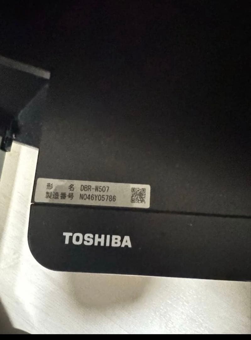 AQUOSインターネット接続テレビ　テレビボードセット