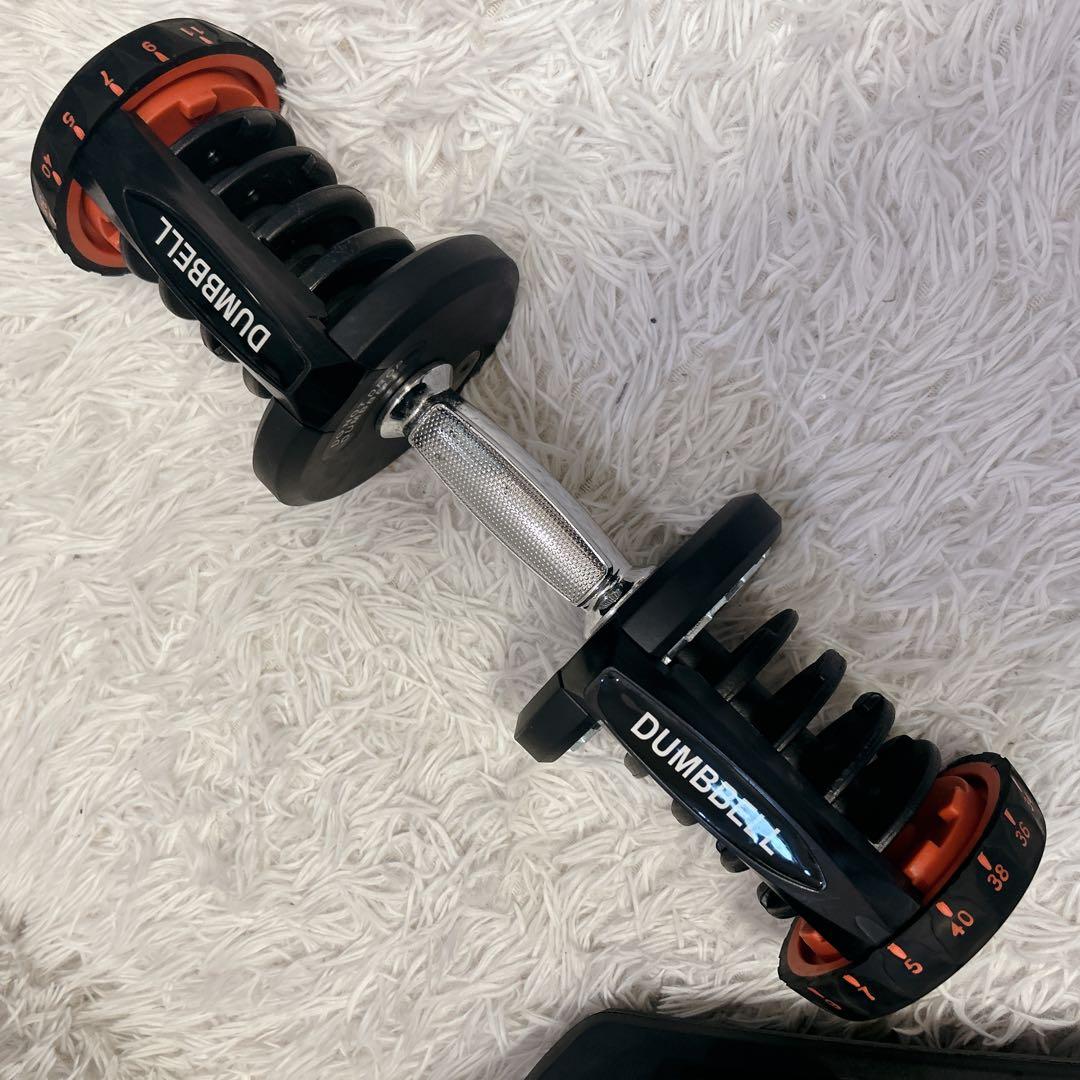 ①可変ダンベル ダイヤル式 5kg～40kg 17段階 単品