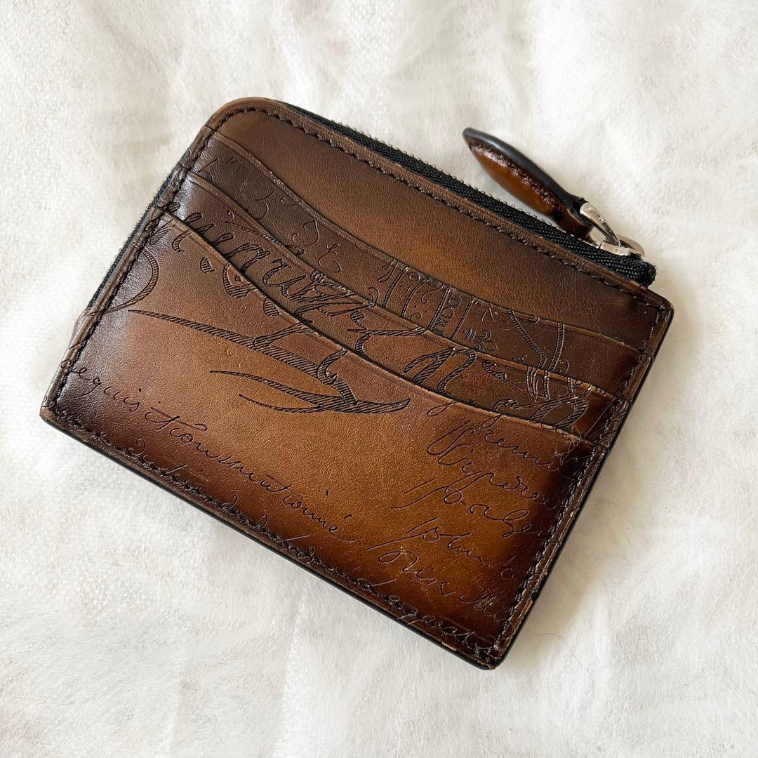 ベルルッティ　コアロジック スクリットレザー ジップ カードホルダー　ブラウン