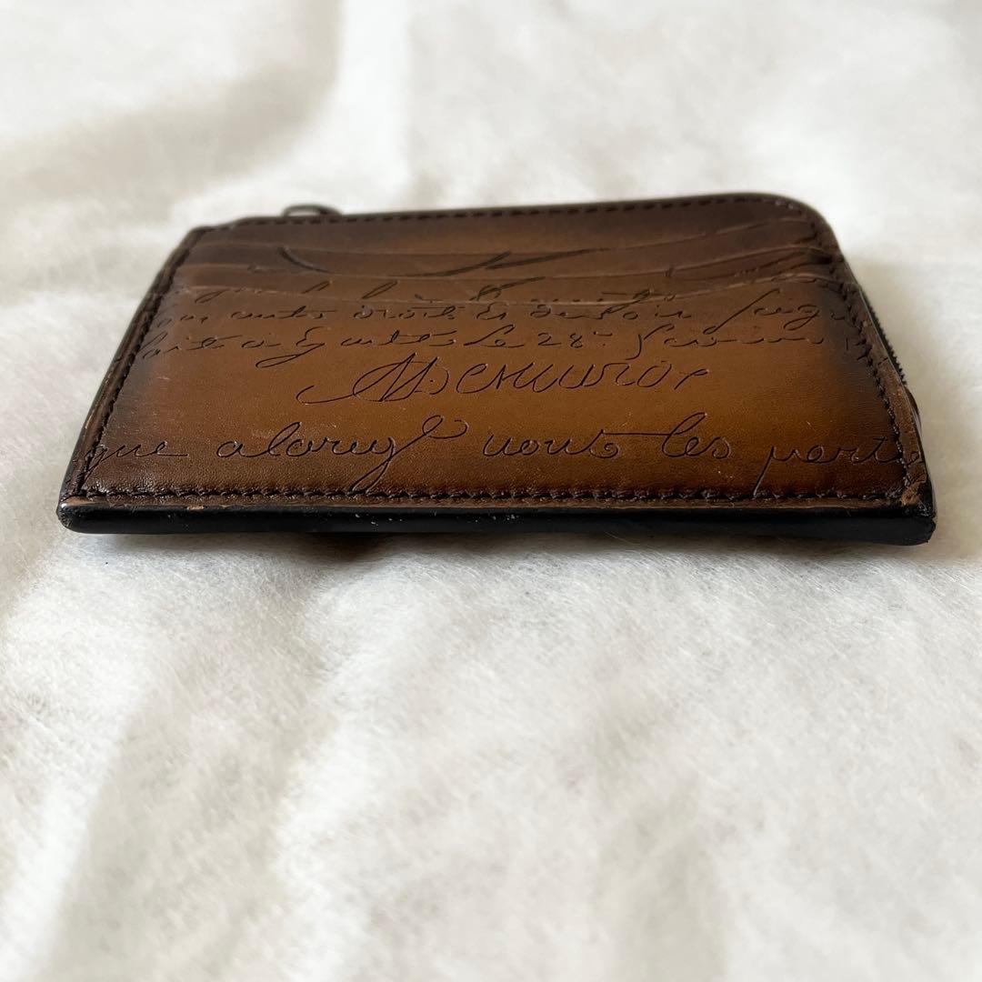 ベルルッティ　コアロジック スクリットレザー ジップ カードホルダー　ブラウン