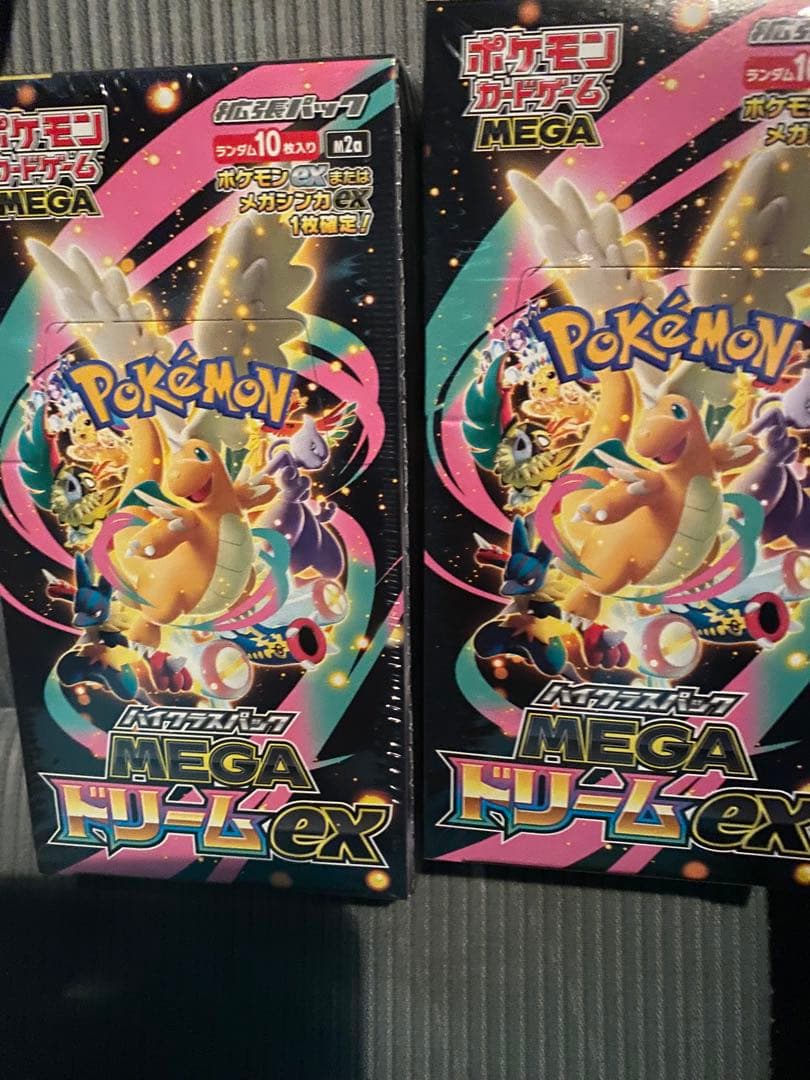 ポケモンカードゲーム MEGA ドリームEX シュリンク付き