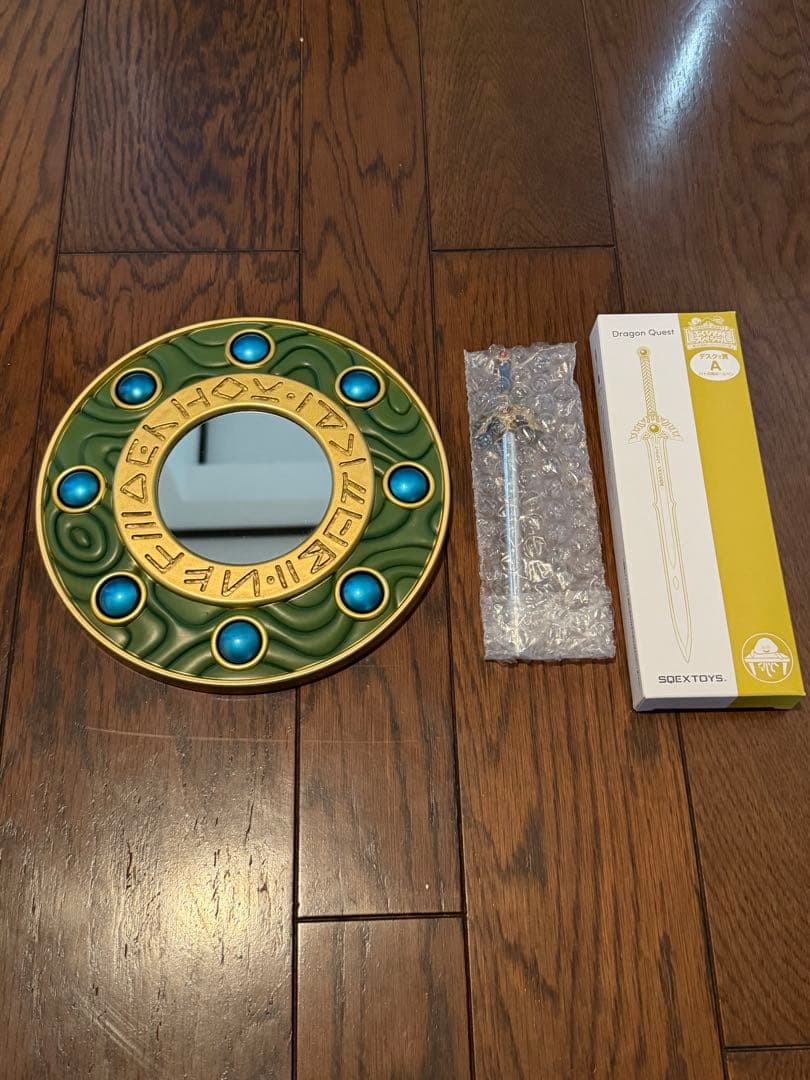 ドラゴンクエスト　ふくびき所スペシャルセット　ラーの鏡　ロトの剣　他