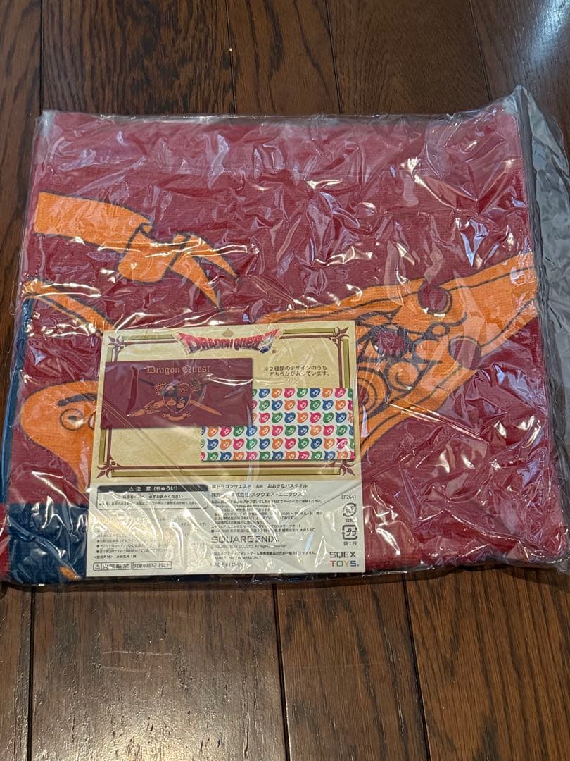 ドラゴンクエスト　ふくびき所スペシャルセット　ラーの鏡　ロトの剣　他