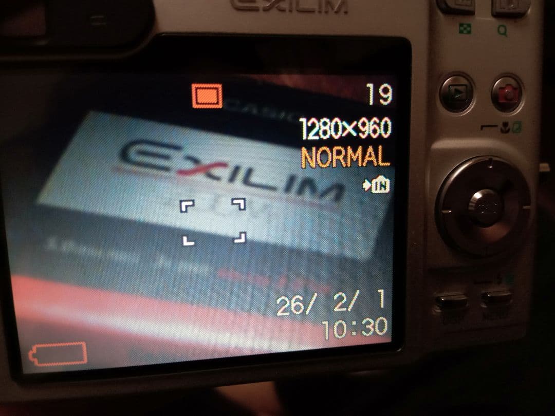 CASIO EXILIM EX−Z55　ZOOM　カシオ　充電・動作確認済み
