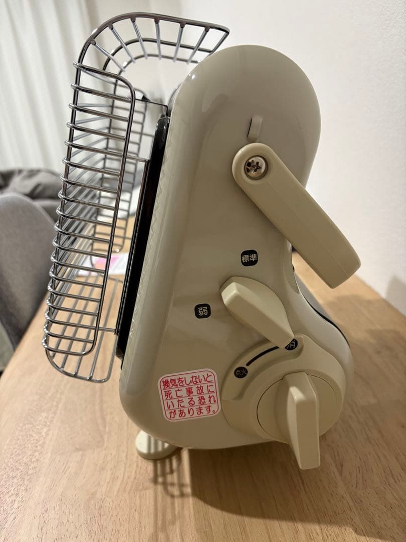 マイ暖イワタニ　ガスストーブ