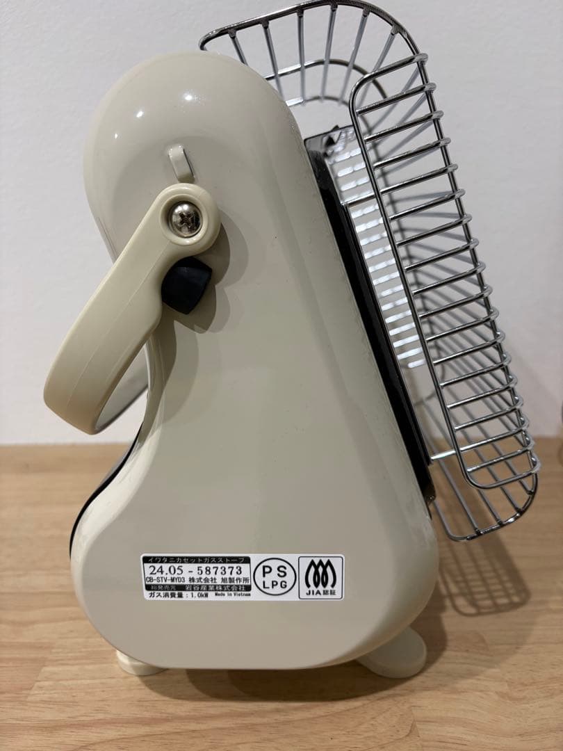 マイ暖イワタニ　ガスストーブ