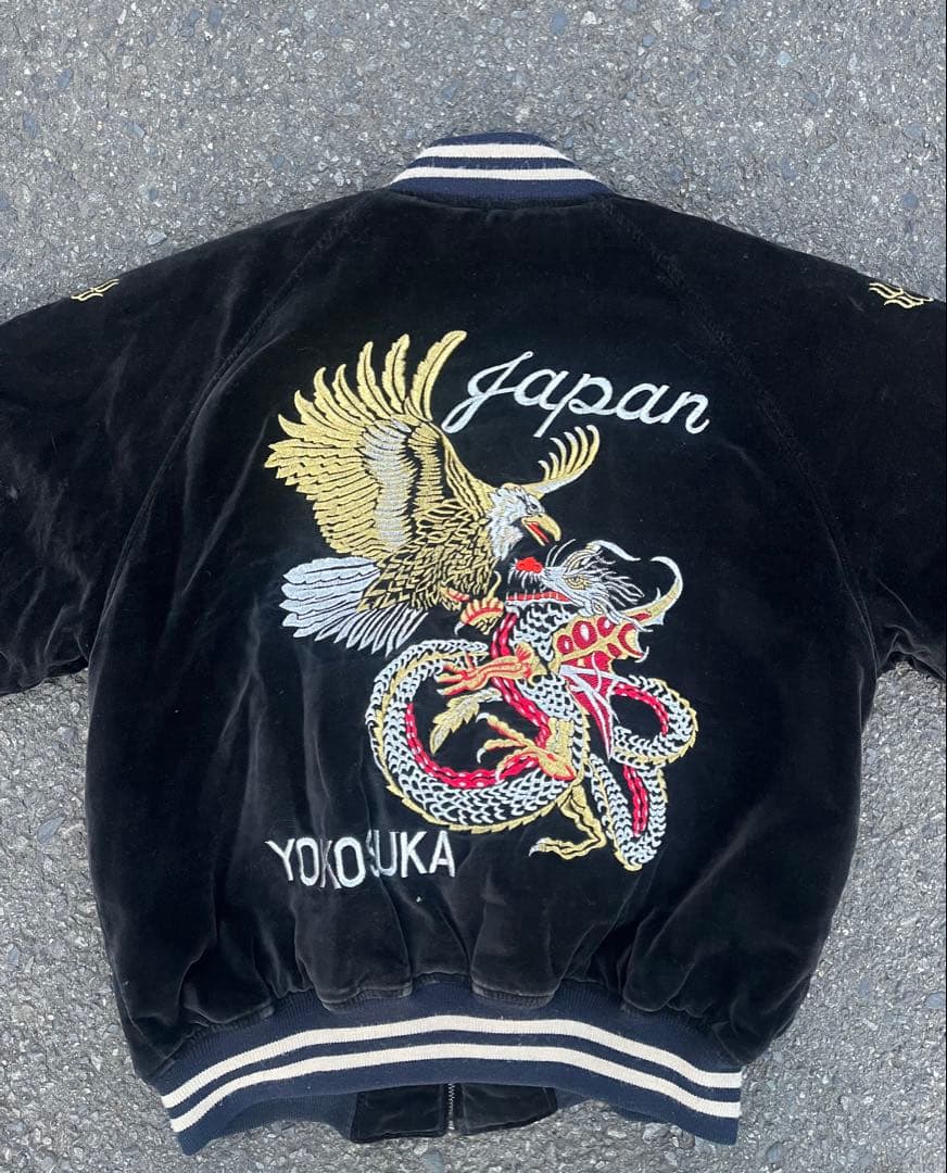 ベロア　刺繍　鷲　龍　スカジャン