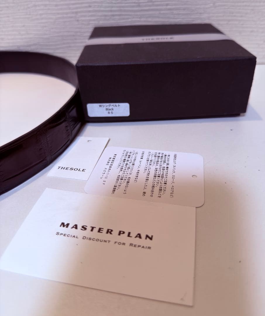THESOLE MASTER PLA BLACKNクロコダイルリングベルト 85