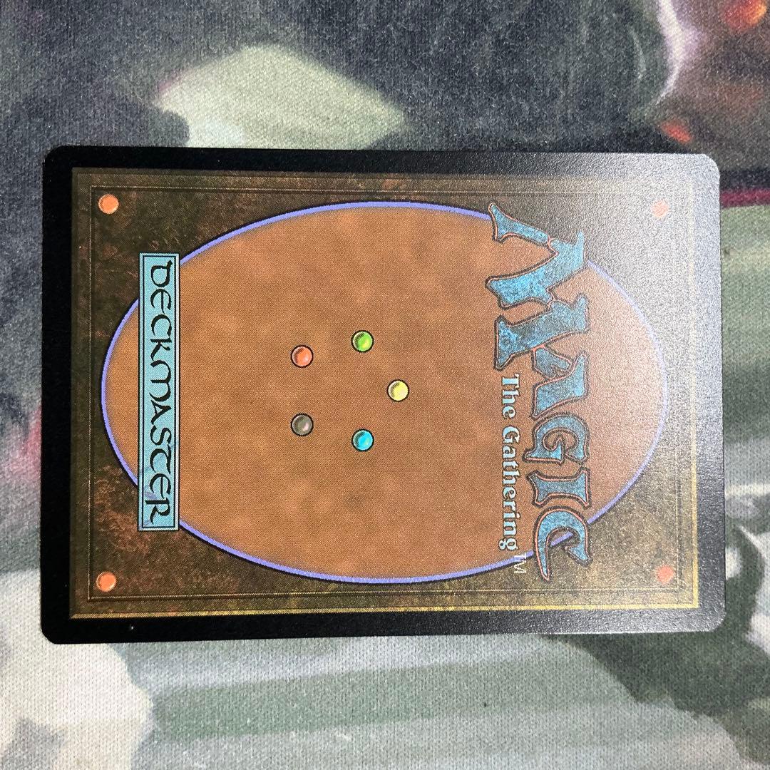 MTG オパールのモックス/Mox Opal Secret Lair Foil