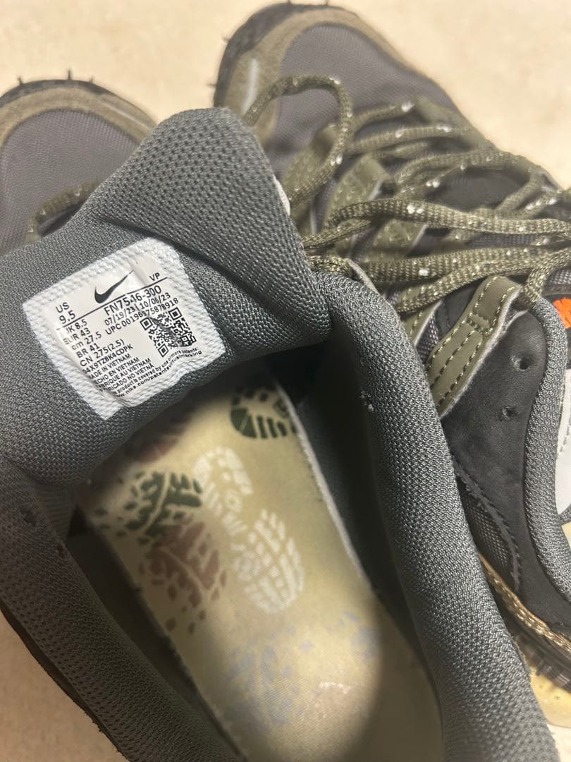 UNDEFEATED × Nike Air Terra Humara