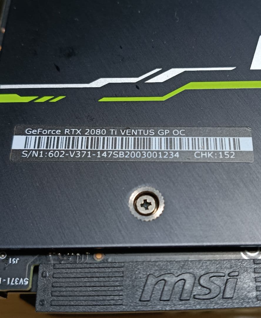 RTX2080Ti 11GB 訳有