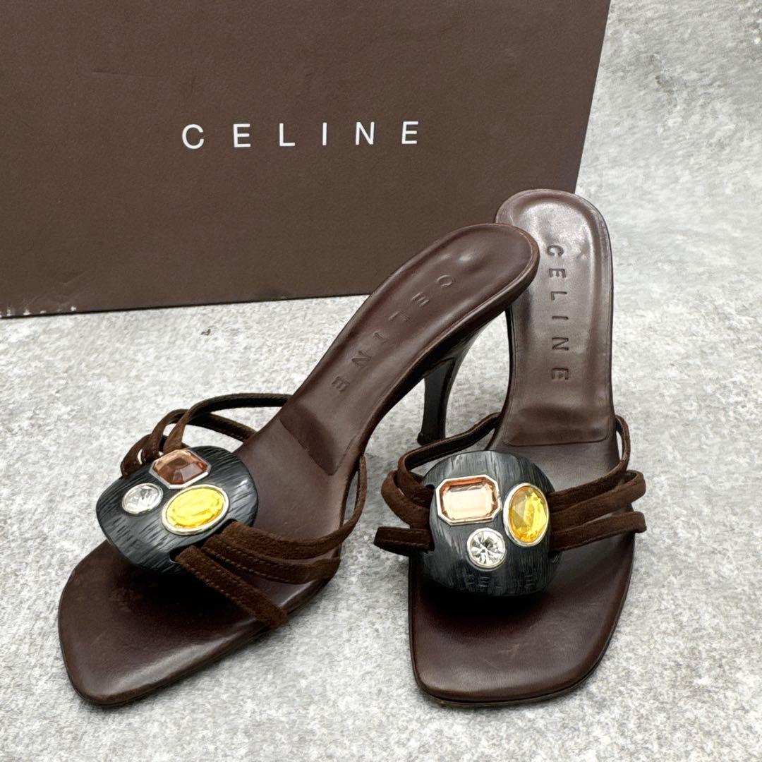 美品　セリーヌ ジュエル ミュール　ブラウン 35C　22～22.5cm