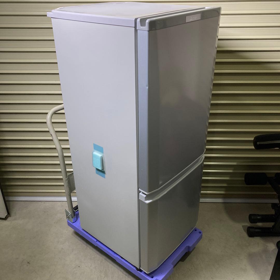 2019年製 146L MITSUBISHI 冷蔵庫 MR-P15E-S