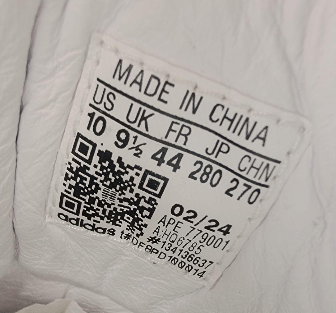 アディダス スタンスミス LUX ホワイト/ブラック 28cm