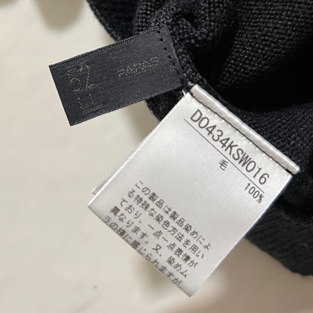 美品パパス 2024年製 ニット 刺繍ロゴ クマ ウール チャコールグレー48