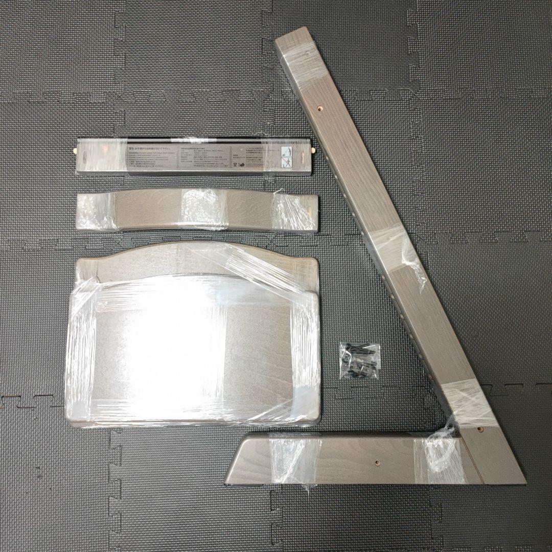 25102904 ストッケ トリップトラップ グレー系 シリアルナンバー5