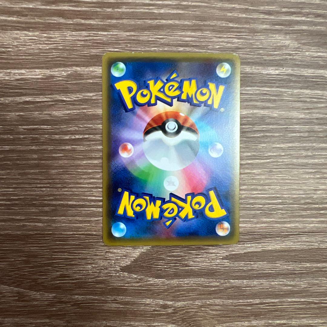 MリザードンEX 20th ポケットモンスターカードゲーム スターターパック …